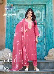 Radhika Lifestyle   LUCKNOWI VOL 2